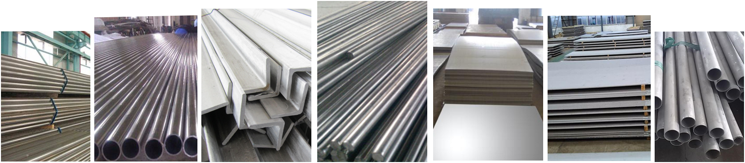 主要經(jīng)營(yíng)：201、202、304、316、316L、321、309、310S材質(zhì)等不銹鋼板、不銹鋼管、不銹鋼棒、不銹鋼型材。